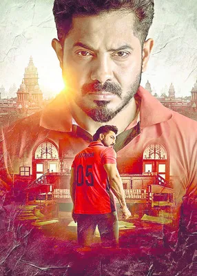 కథానాయకుడైన నిర్మాత 