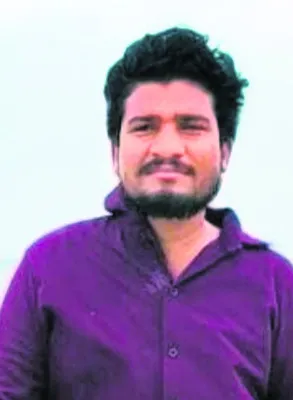 గ్రూప