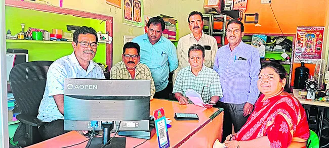బదిలీ