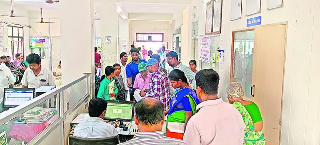 23 రో