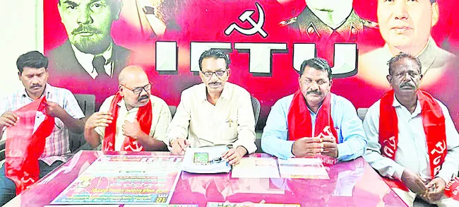 జిల్లాకు భారీ వర్షసూచన