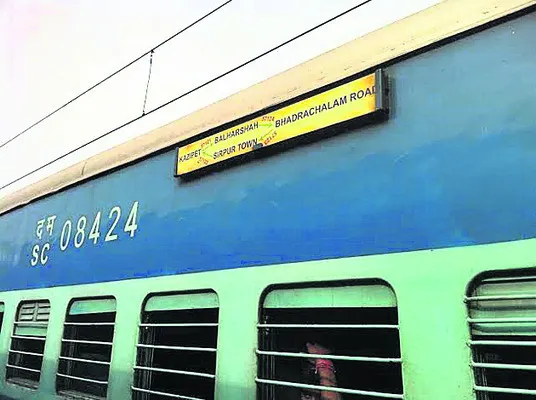 ‘సింగరేణి’ రద్దుతో ఇబ్బందులు
