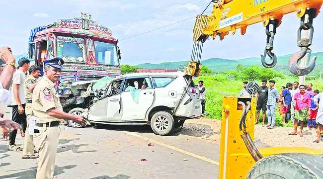 మృతదే