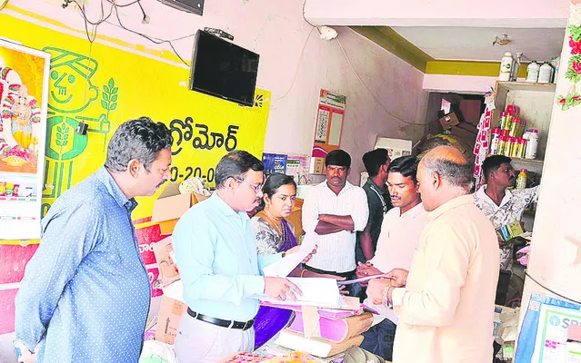 విత్తన కల్తీలకు పాల్పడితే చర్యలు