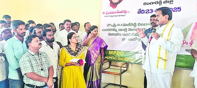 సొంతి