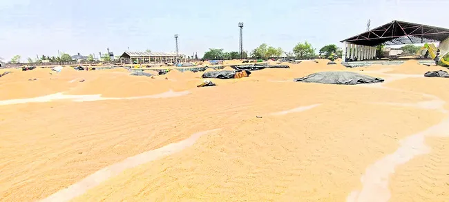 చివరి