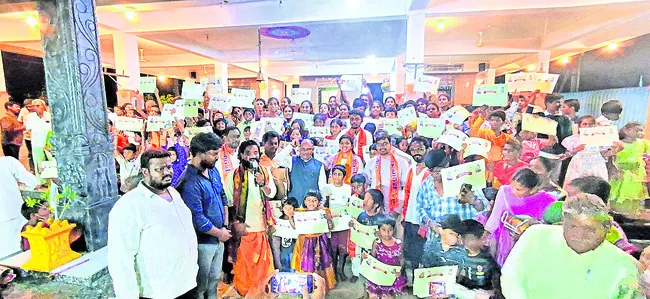 విద్యార్థులకు మార్గ నిర్దేశం చేయాలి