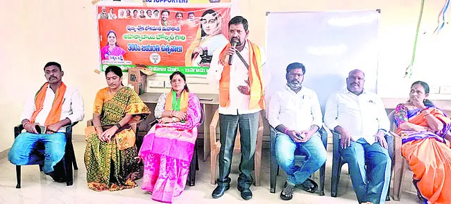 నైపుణ్యం ఉన్న రంగంపై దృష్టి పెట్టాలి
