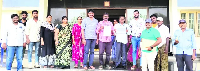 హర్షిత కళాశాల గుర్తింపు రద్దు