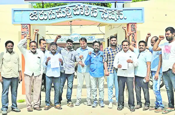 అంబేడ్కర్‌ను అవమానించినా కేసుల్లేవ్‌ 