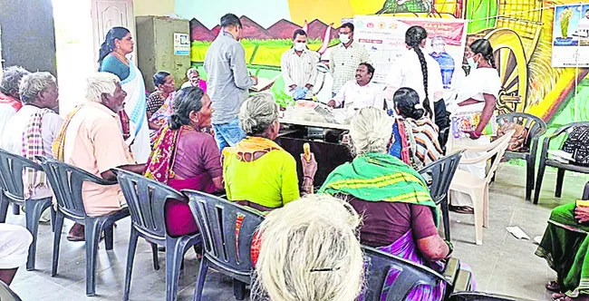 ఉపాధ్