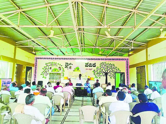 ఆధునిక పద్ధతులతో అధిక దిగుబడి 