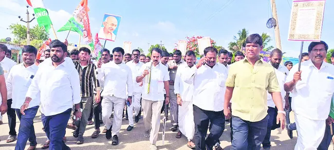 దేశ సమైక్యత కోసమే జైసంవిధాన్‌ యాత్ర