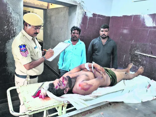 వేర్వ