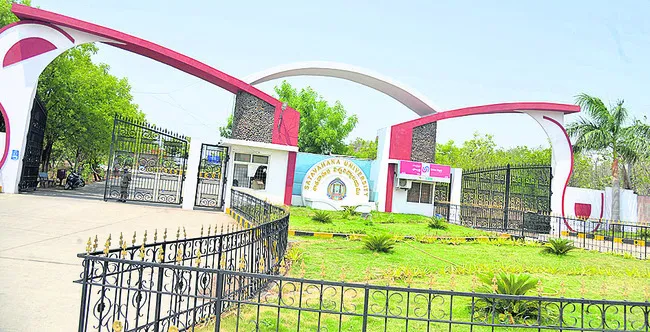 విజిలెన్స్‌ స్లో!