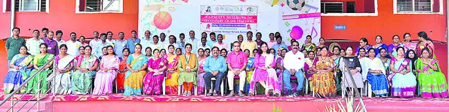 ప్రాథమిక విద్య భవితకు పునాది