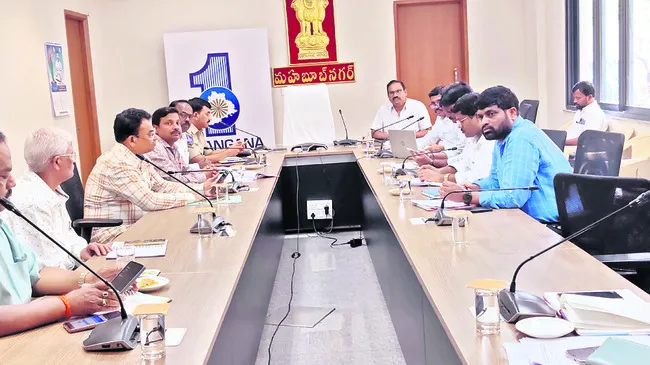 రేపు గ్రామ పాలన అధికారుల పరీక్ష