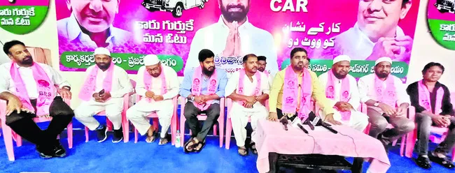 స్పోర్ట్స్ స్కూల్ ఏర్పాటుకు నివేదిక అందజేయండి