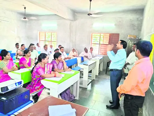 ప్రశా
