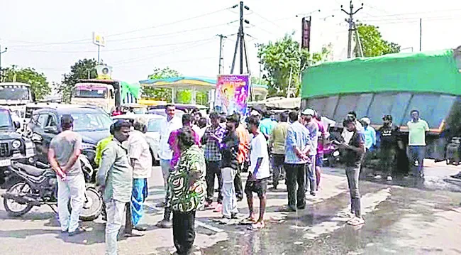 ప్రాణ