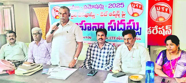 ఎమ్మ