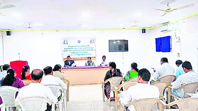 న్యాయ సేవలపై అవగాహన