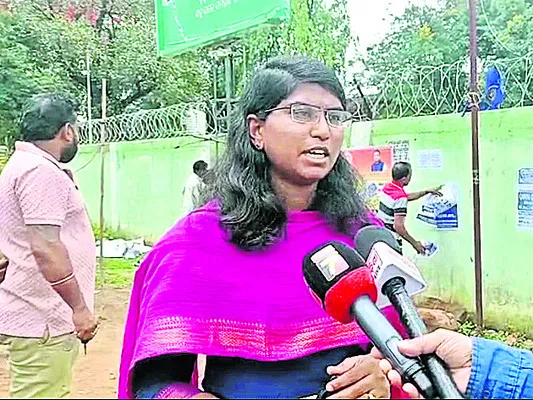 పోస్ట