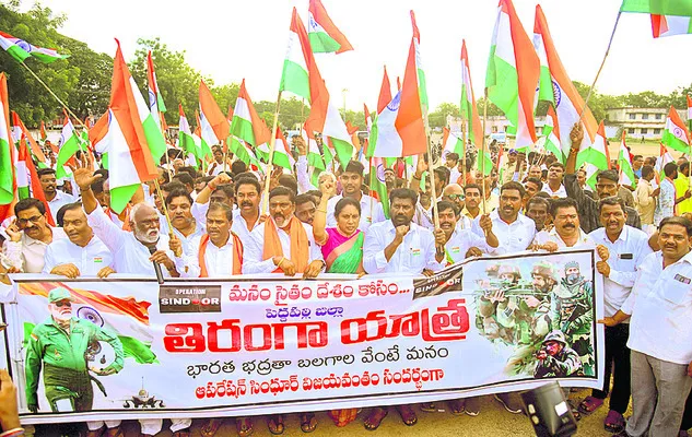 జై జవాన్.. జై భారత్.. త్రివర్ణశోభితం