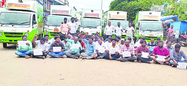 జీవితాలు మారడమంటే.. ఇదా!