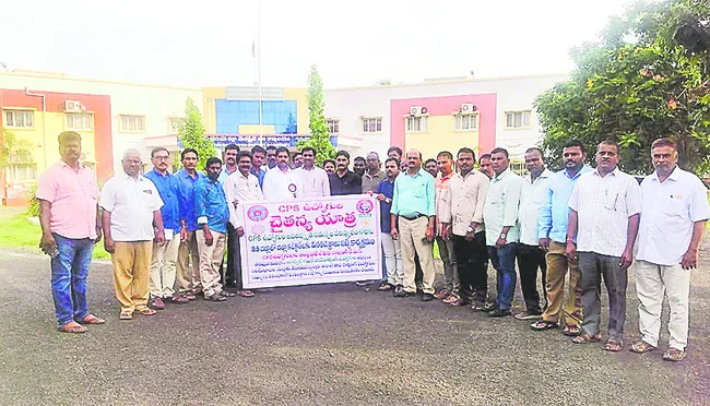 కూటమి హామీలు నెరవేర్చాలి