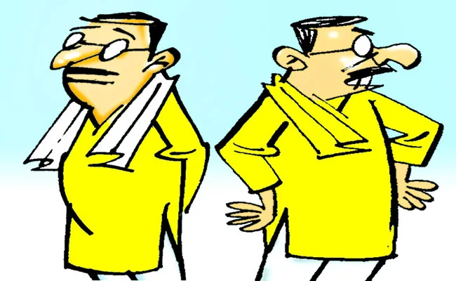 రాజంప