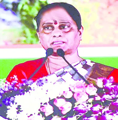 మహిళల