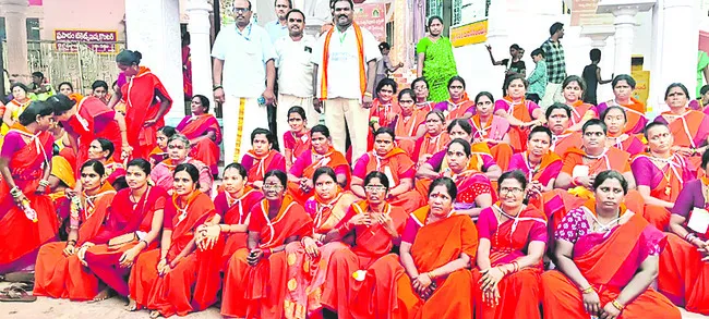 సేవ చ