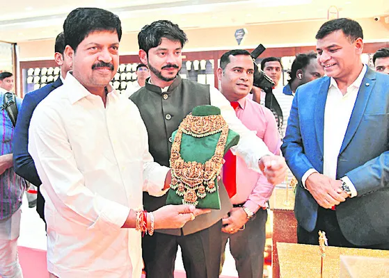 జోయాల
