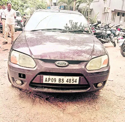 అదృశ్