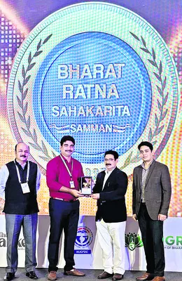 మహారాజా బ్యాంకుకు అవార్డులు