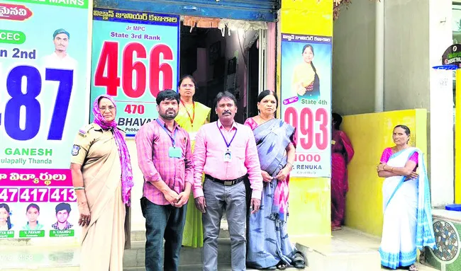 కొనసాగుతున్న సప్లిమెంటరీ పరీక్షలు