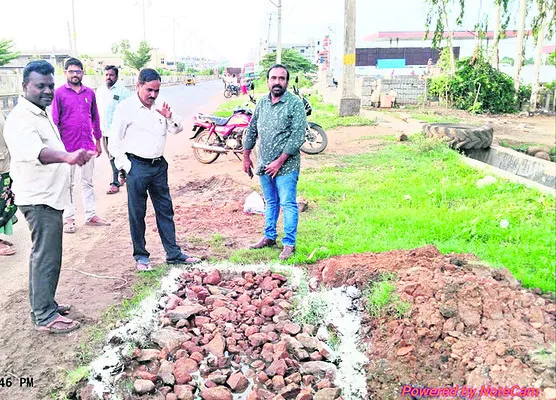 ప్లాం