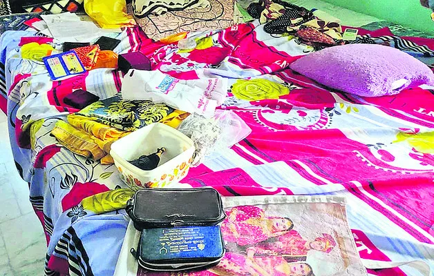 వింజమ
