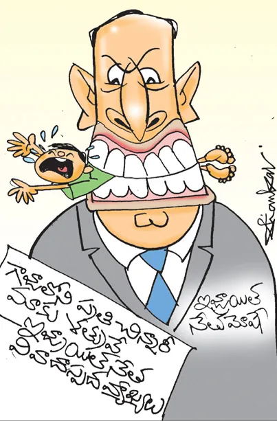 సాక్షి కార్టూన్ 24-05-2025