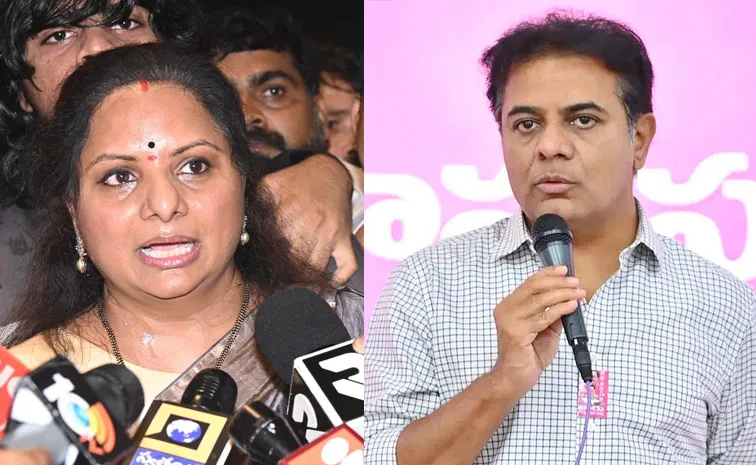 కవిత లేఖ కలకలం.. కేటీఆర్‌ కీలక ప్రెస్‌మీట్‌