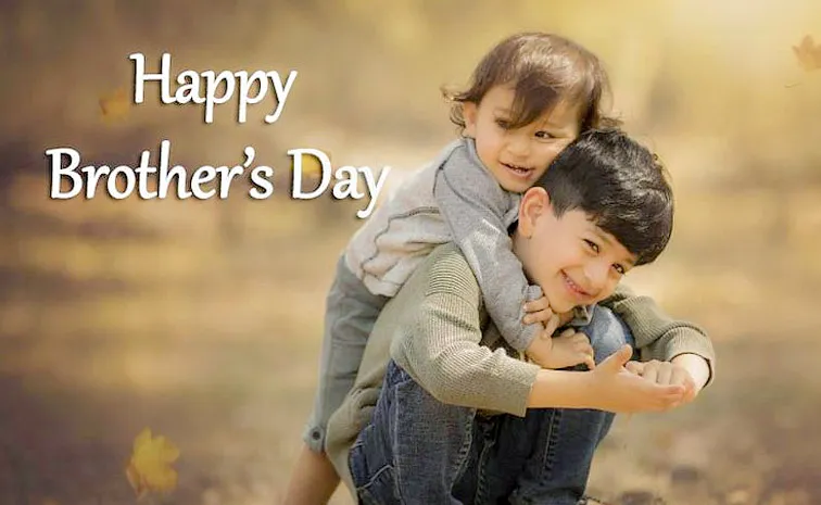 Brothers Day: నాన్న తరువాత..