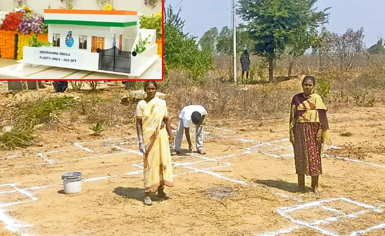 ముగ్గెట్టా పోసేది..?!