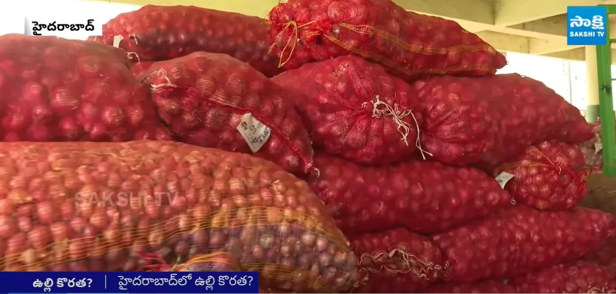 హైదరాబాద్ లో ఉల్లి కొరత? 