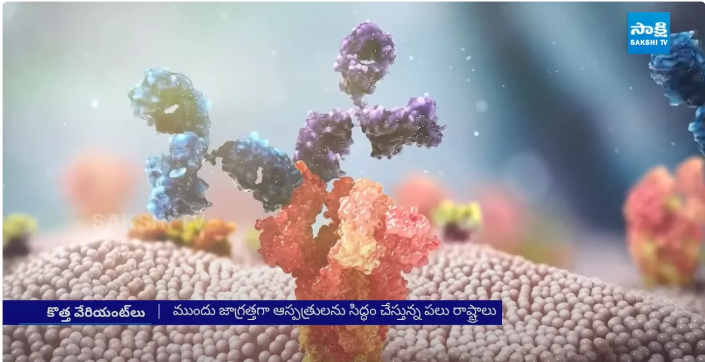 భారీగా పెరుగుతున్న కరోనా,  దేశంలో హైఅలర్ట్..