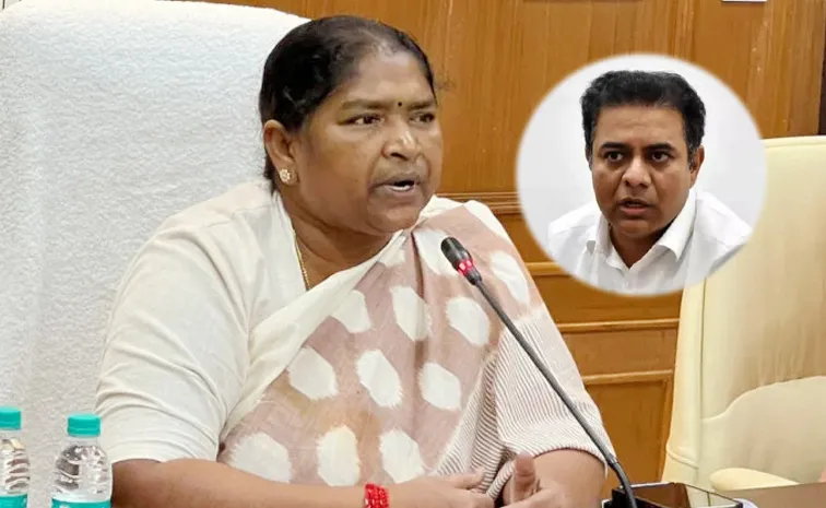 సిస్టర్‌ స్ట్రోక్‌తోనే కేటీఆర్‌ అలా మాట్లాడారు: మంత్రి సీతక్క