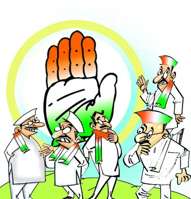 కాంగ్రెస్‌.. పదవుల రేస్‌ 