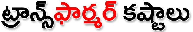 హాకిం