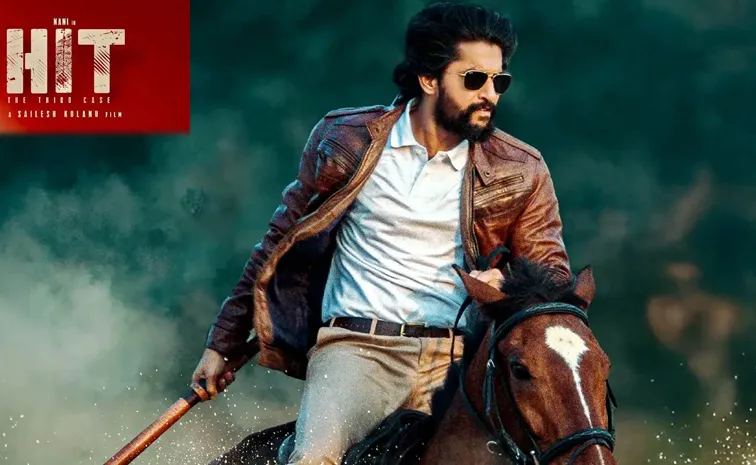 ఓటీటీలో నాని 'హిట్‌ 3' సినిమా.. స్ట్రిమింగ్‌ వివరాలు ఇవే