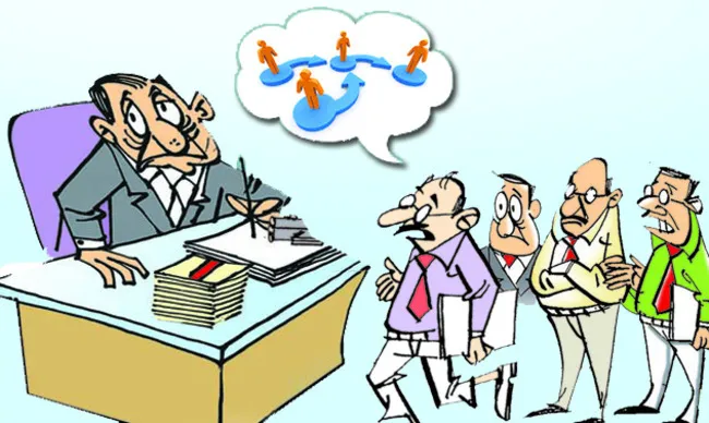 అధికం